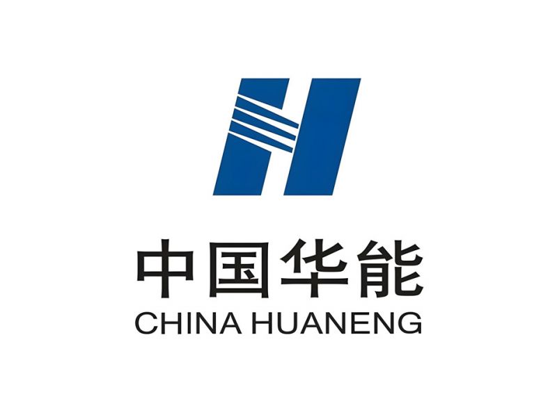 華能集團(tuán)