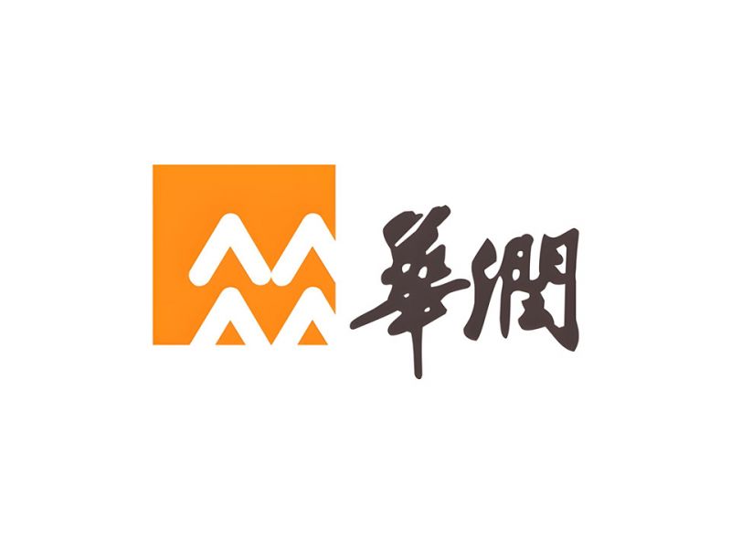 華潤集團(tuán)