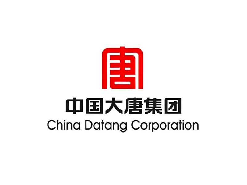 大唐集團(tuán)