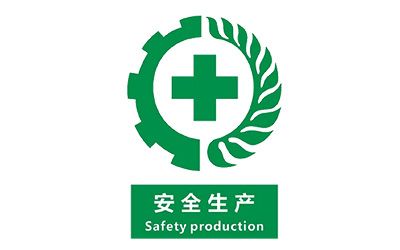 突發(fā)事件應(yīng)急預(yù)案管理辦法
